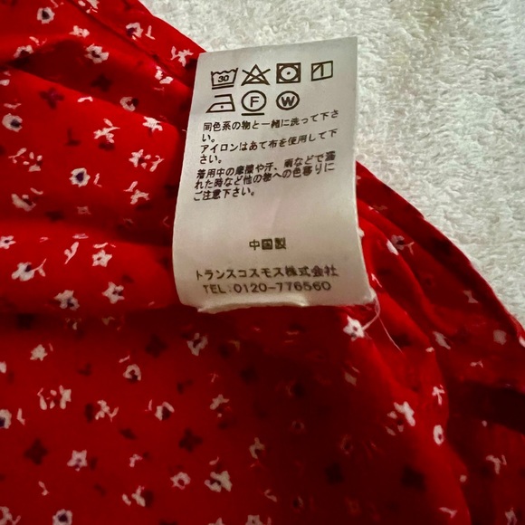 Taylor Stitch - The Short Sleeve Bandit in Red Mini Floral - M/40” - Picture 6 of 7